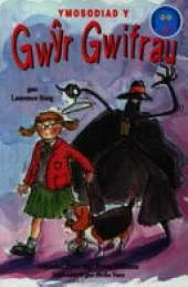 Ymosodiad y Gwyr Gwifrau