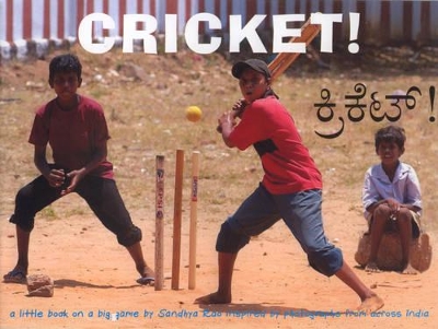 Cricket