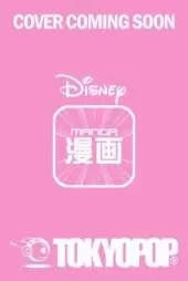 Disney Kilala Princess -- Moana GN