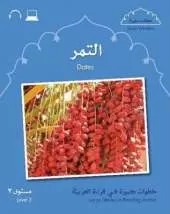 Small Wonders: Dates: Level 3