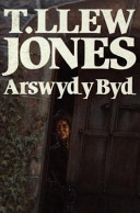Arswyd y Byd