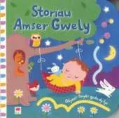 Storiau Amser Gwely