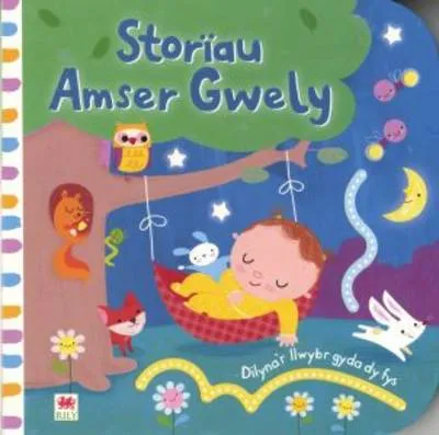Storiau Amser Gwely