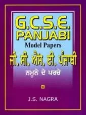 GCSE Panjabi: Model Papers