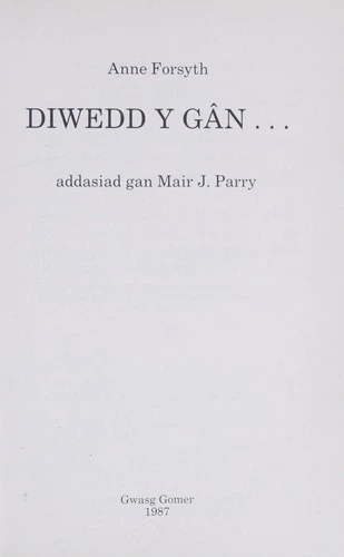 Diwedd y Gan