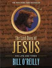 The Last Days of Jesus