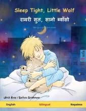 Sleep Tight, Little Wolf - राम्ररी सुत, सानो ब्वाँसो (English - Nepalese)