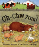 Ch-chwymu!