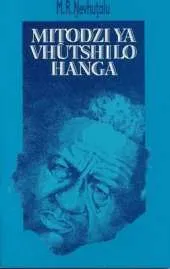 Mitodzi Ya Vhutshilo Hanga