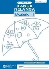 Ilanga Nelanga Ukubala: Igreyidi 1: Incwadi Yomsebenzi
