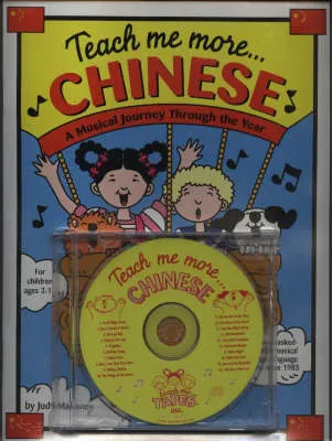 Teach Me More... Chinese CD: A Musical Journey Through the Year