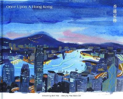 Once Upon a Hong Kong