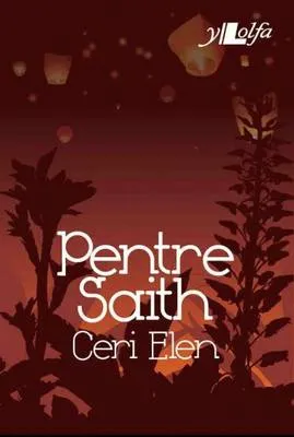 Pentre Saith