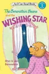 The Berenstain Bears And The Wishing Star