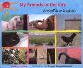 My Friends in the City