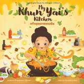 My Khun Yai's Kitchen