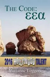 The Code: (Hollywood Talent)