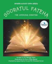 Sooratul Fateha: The Opening Chapter