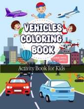 Vehicle Coloring Book - 1
