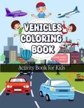Vehicle Coloring Book - 1