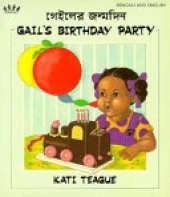 Gail's Birthday