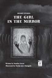 The Girl in the Mirror