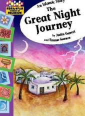 Hopscotch: Religion: An Islamic Story - The Great Night Journey
