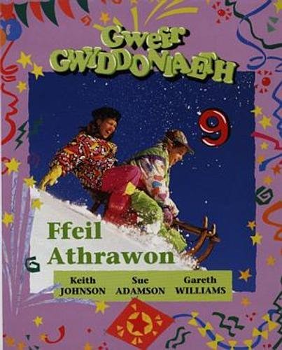 Gwefr Gwyddoniaeth 9
