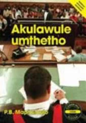 Cambridge 11: Akulawule umthetho