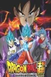 Dragon Ball Z Coloring Book: High Quality Coloring Pages for Kids and Adults, Color All Your Favorite Characters, Great Gift for Dragon Ball Lovers