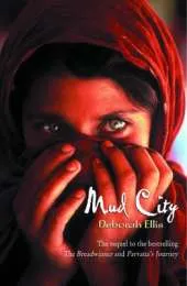 Mud City