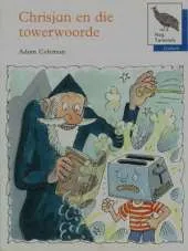 Nog Tarentale - Chrisjan En Die Towerwood