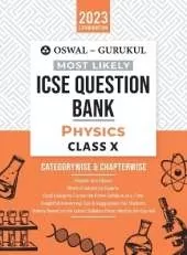 Oswalgurukul Physics Most Likely Question Bank