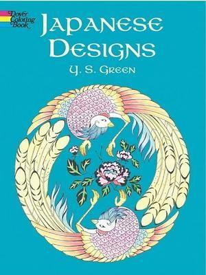 Japanese Designs Coloring Book