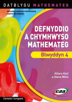 Defnyddio a Chymhwyso Mathemateg Blwyddyn