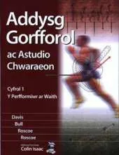 Y Perfformiwr Ar Waith