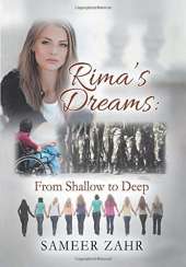 Rima's Dreams: From Shallow to Deep