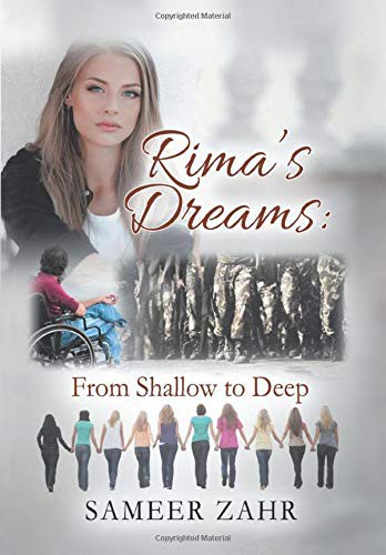 Rima's Dreams: From Shallow to Deep