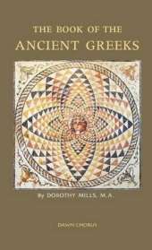The Book of the Ancient Greeks