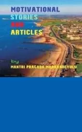 Motivational Stories and Articles