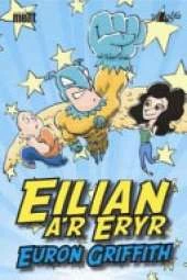 Eilian A'r Eryr (Pecyn o 15)