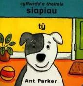 Siapiau Ty