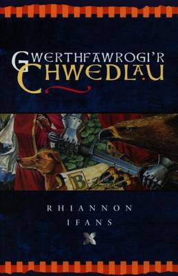 Gwerthfawrogi Chwedlau