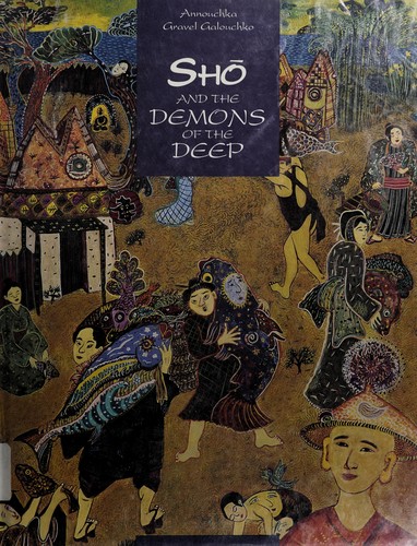 Sho and the Demons of the Deep