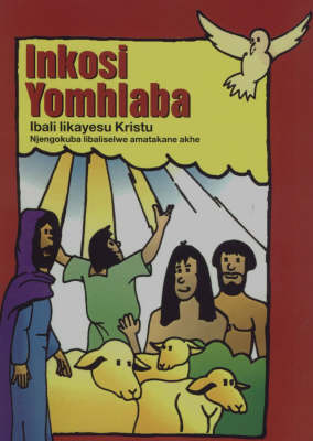 Inkosi Yomhlaba