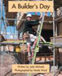 Springboard Lvl 17d: A Builder's Day