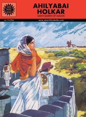 Ahilyabai Holkar