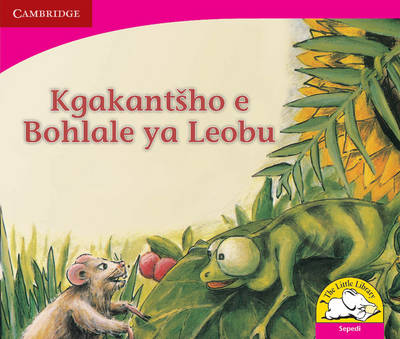 Kgakantsho e Bohlale ya Leobu (Sepedi)