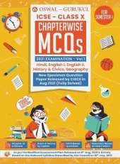 Chapterwise MCQS for Hindi, English I, English II, History & Civics, Geography