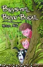 Bwystfil Bryn Bugail